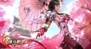 这么帅魔域口袋版JUST1联动头盔展示 魔域口袋版教学视频